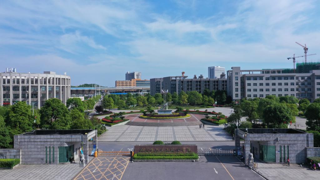 湖南食品药品职业学院2023年单独招生章程及录取分数线
