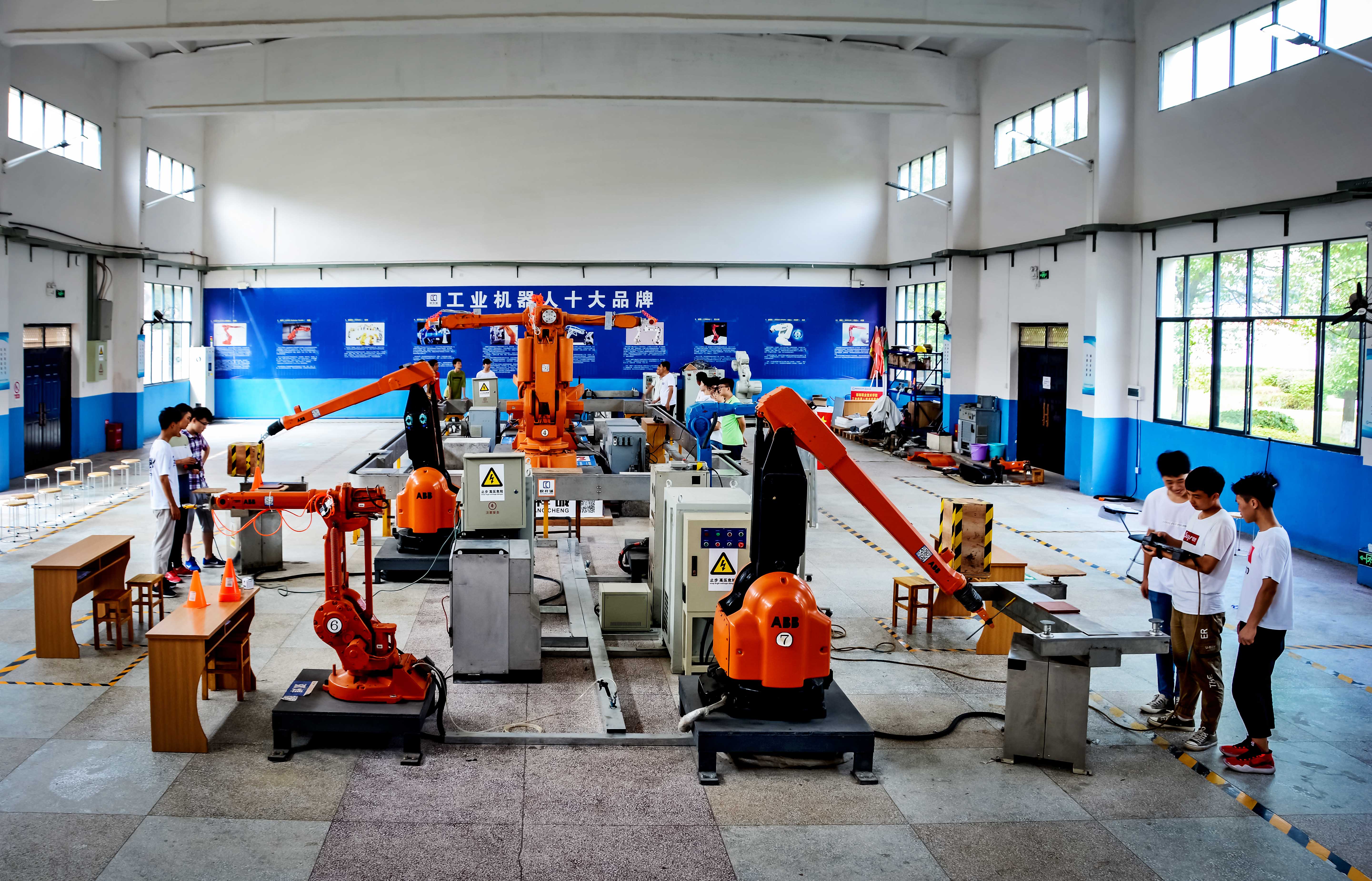 邵阳职业技术学院2024年单招章程