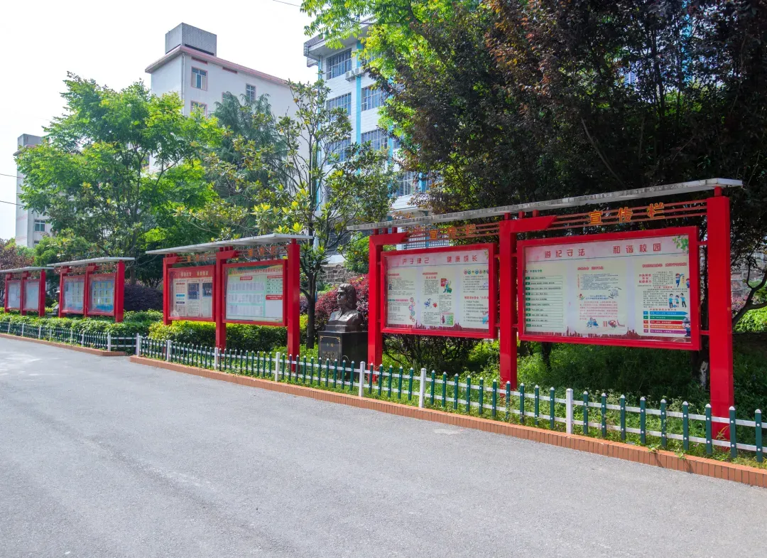公办中专衡阳县职业中等专业学校2025年招生简章
