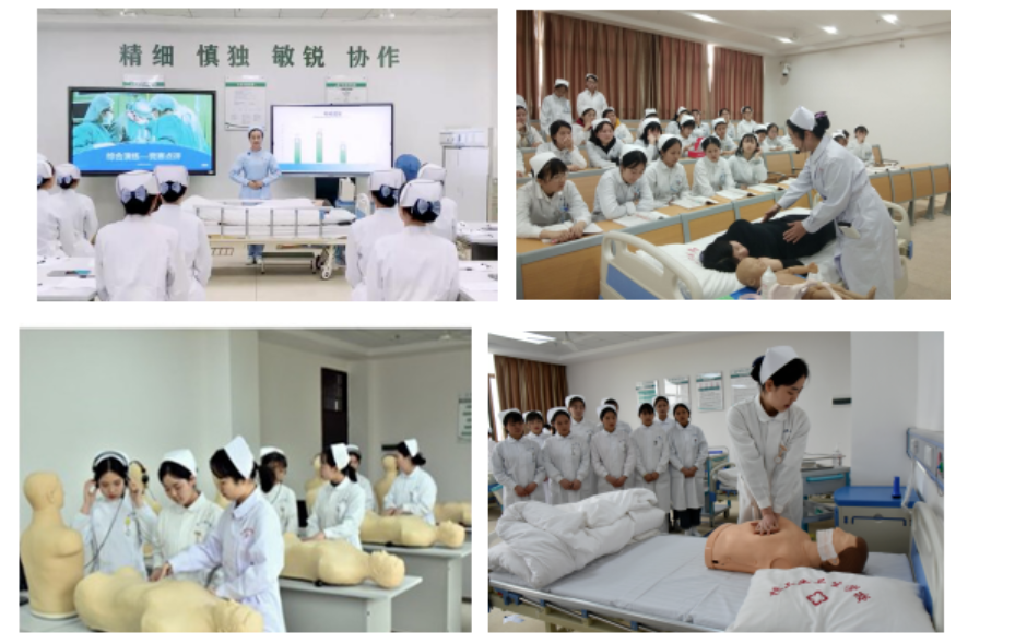 核工业卫生学校2025年招生简章