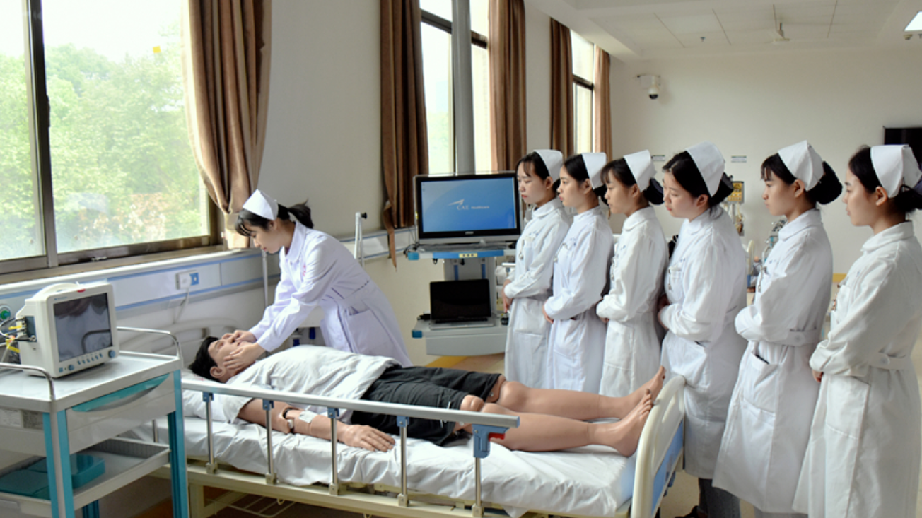 核工业卫生学校2025年招生简章