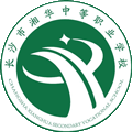 长沙市湘华中等职业学校