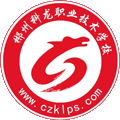 郴州科龙职业技术学校