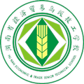 湖南省经济贸易高级技工学校