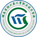 洞口工贸职业技术学校
