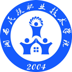 湘西民族职业技术学院（五年制）