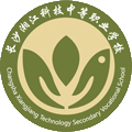 长沙湘江科技中等职业学校