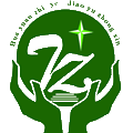 花垣县职业高级中学