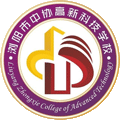 长沙市健康科技中等职业学校