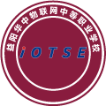 益阳华中物联网中等职业学校