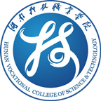 湖南科技职业学院（五年制）
