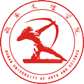 湖南文理学院附属艺术职业学校