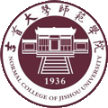 吉首大学师范学院(中职部)