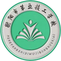 衡阳市第五技工学校