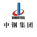 中钢集团衡阳重机技工学校