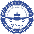 邵阳市远航中等职业技术学校