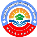 湖南中南工贸技工学校