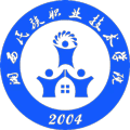湘西民族职业技术学院(中职部)