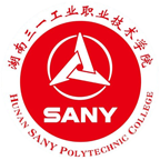 湖南三一工业职业技术学院（五年制）