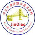 怀化市金桥职业技术学校