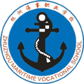 株洲海事职业学校