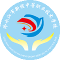 冷水江市新程中等职业技术学校