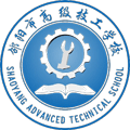 邵阳市高级技工学校