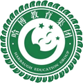 邵阳市哈博职业中专学校