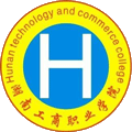 湖南工商职业学院(中职部)