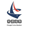 常德海乘职业学校