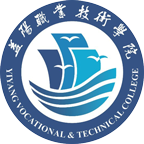 益阳职业技术学院（五年制）
