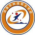 涟源市科技职业学校