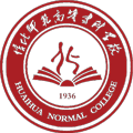 怀化师范高等专科学校(中职部)