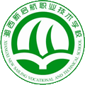 湘西新启航职业技术学校