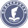 益阳市扬帆育才职业学校