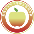 娄底市环宇中等职业技术学校