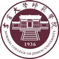 吉首大学师范学院（五年制）
