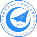 张家界航空工业职业技术学院(中职部)