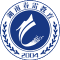 岳阳市春雷学校