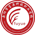 岳阳市富岳科技职业学校