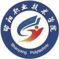 邵阳职业技术学院(中职部)