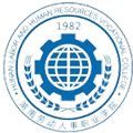 湖南省劳动高级技工学校