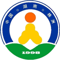 株洲市渌口区职业中等专业学校