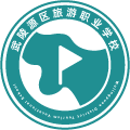 武陵源区旅游职业学校