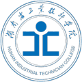 湖南省工业技师学院（中南工业学校）