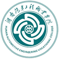 株洲市交通技工学校