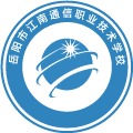 岳阳市江南通信职业技术学校