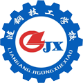 涟源钢铁集团有限公司技工学校