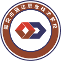 邵阳市通达职业技术学校