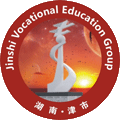 津市职业中专学校